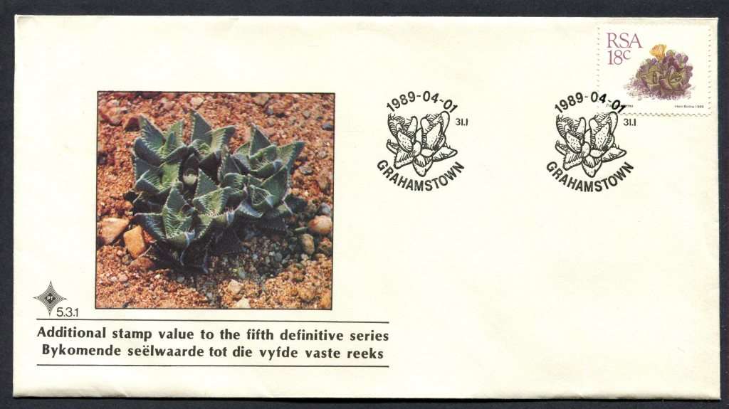 RSA - FDC 5.3.1 - 1989