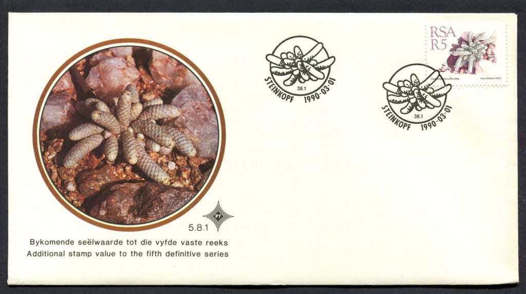 RSA - FDC 5.8.1 - 1990