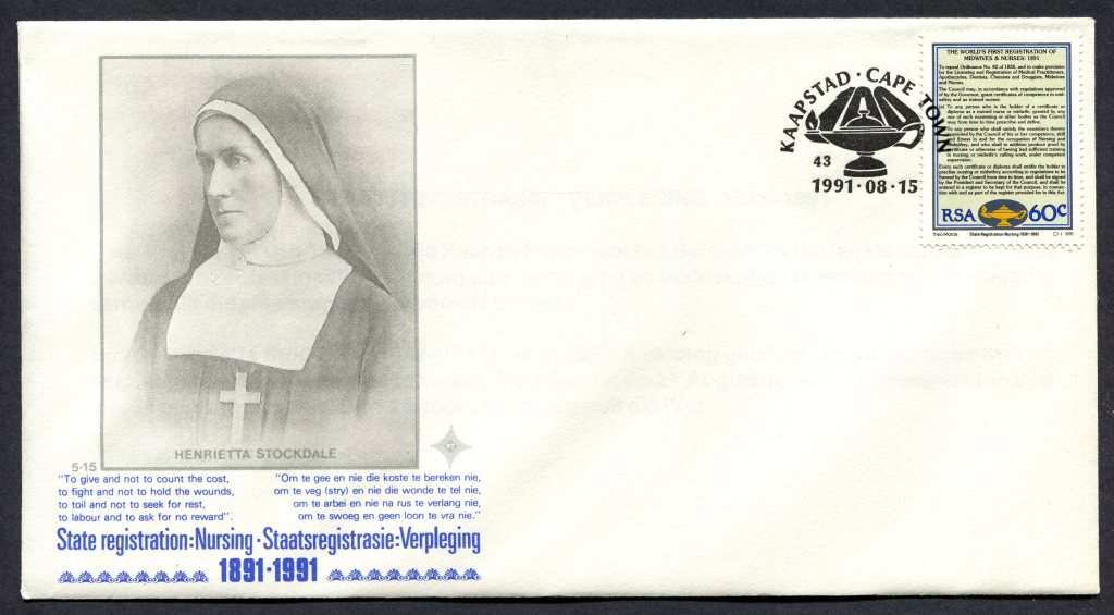 RSA - FDC 5.15 - 1991