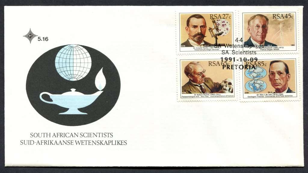RSA - FDC 5.16 - 1991