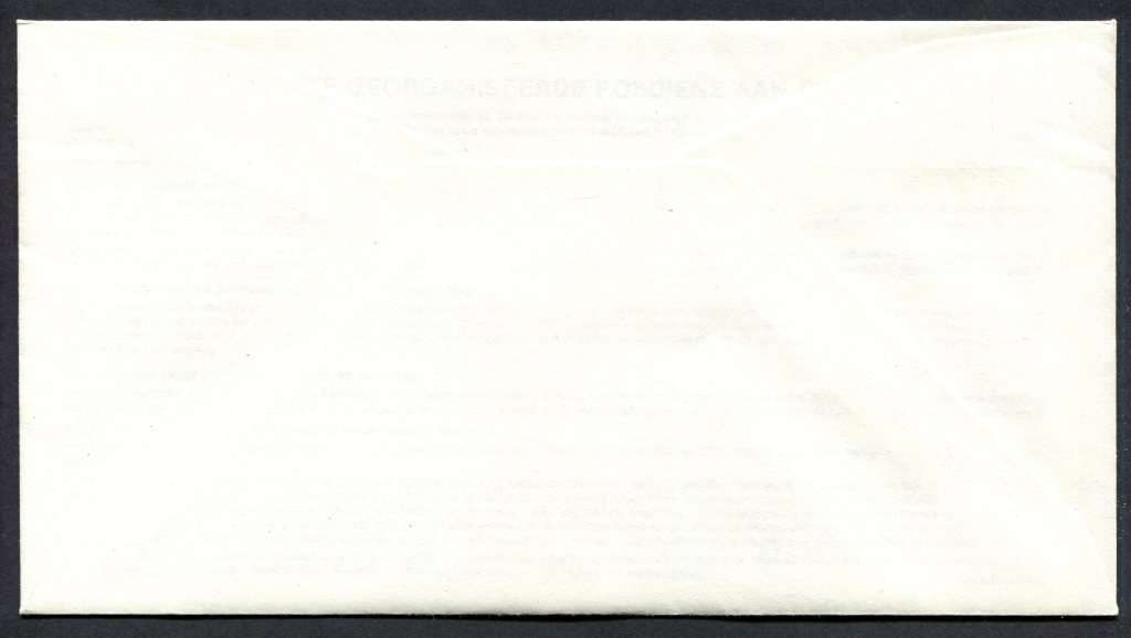 RSA - FDC 5.24 - 1993