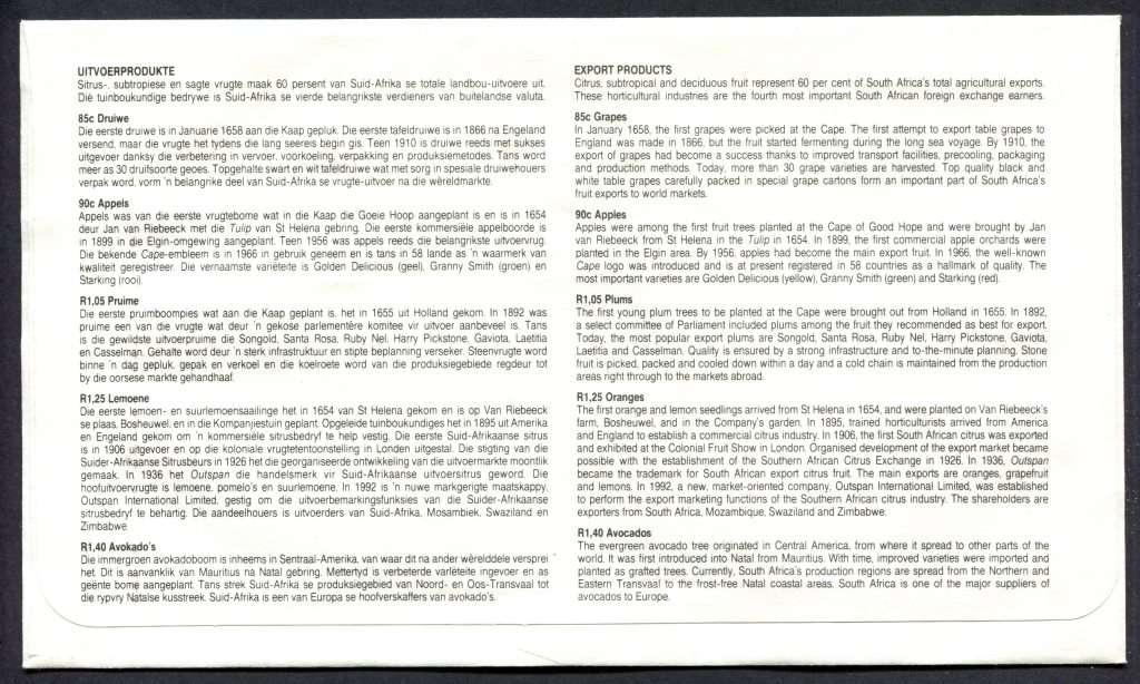 RSA - FDC 6.3 - 1994