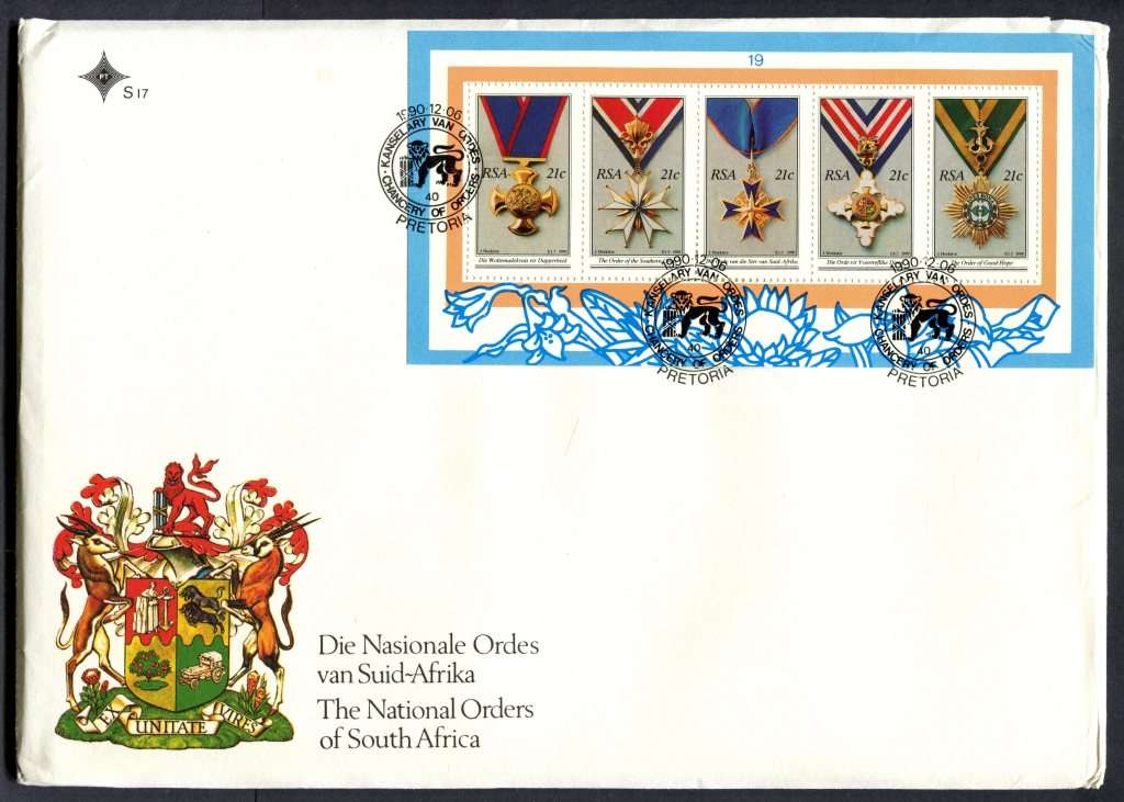 RSA - Miniature Sheet FDC S17 - 1990