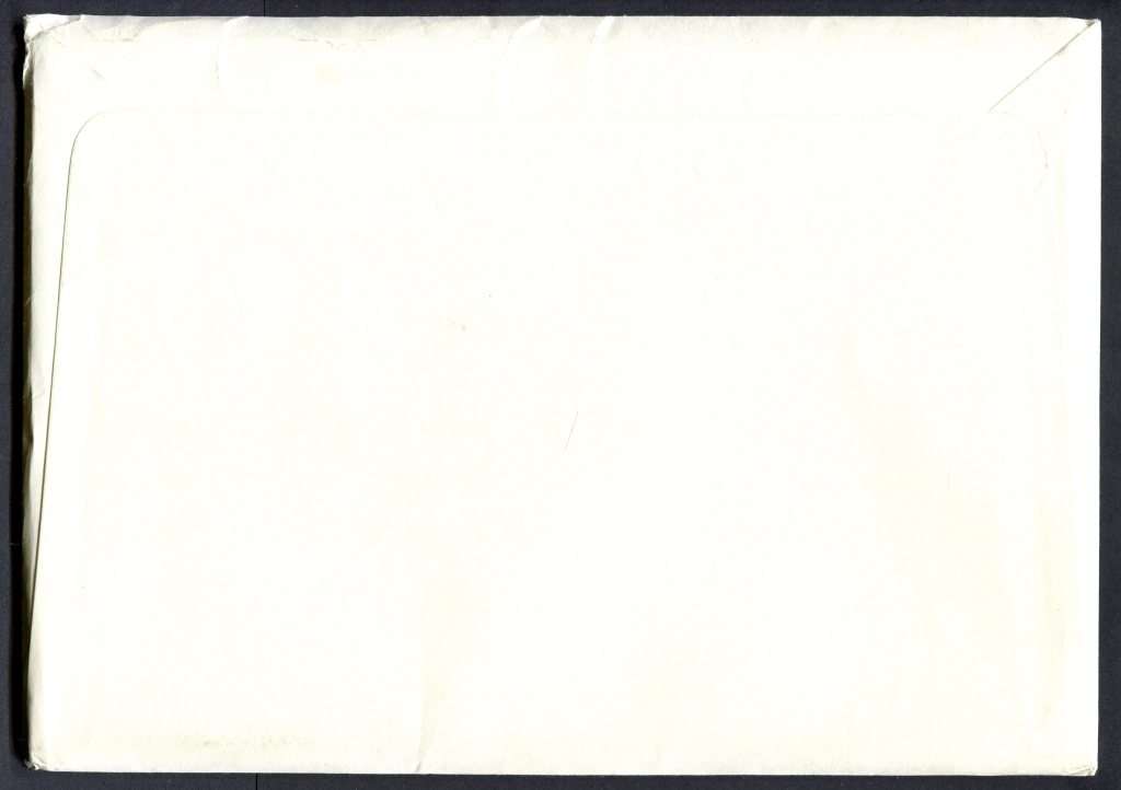 RSA - Miniature Sheet FDC S17 - 1990