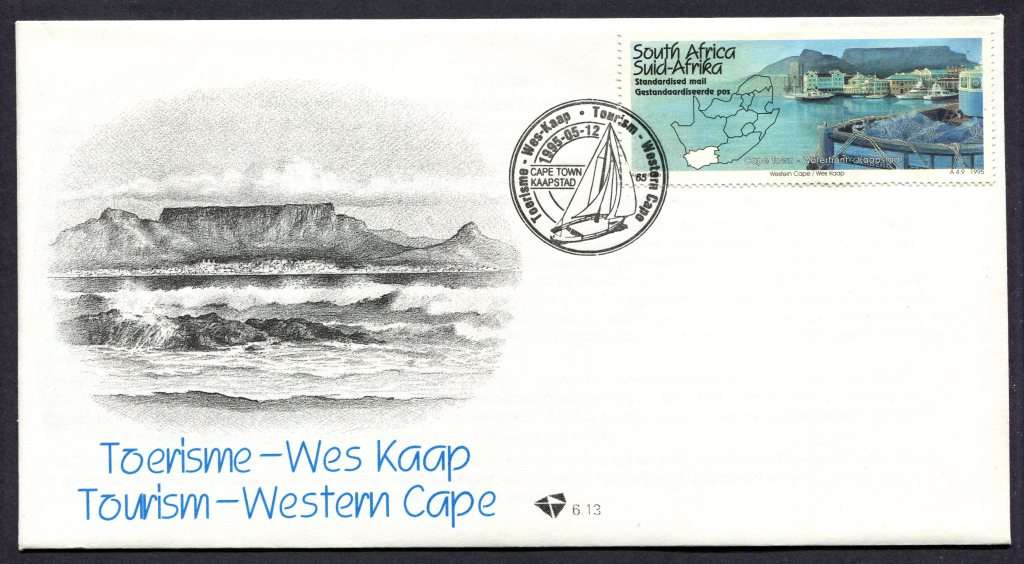 RSA - FDC 6.13 - 1995