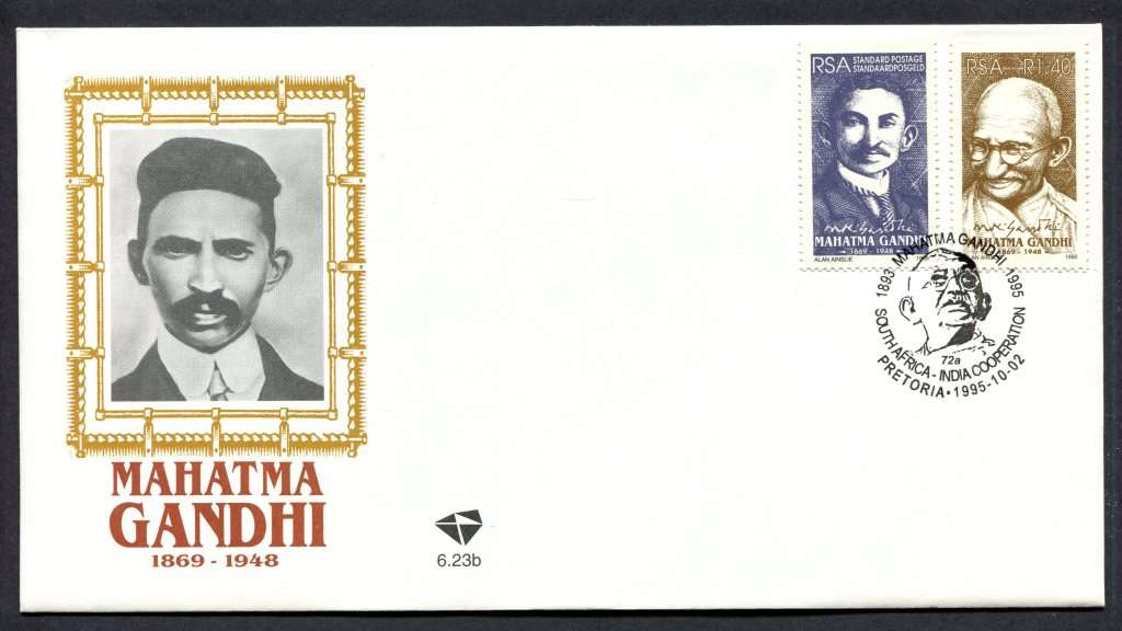 RSA - FDC 6.23b - 1995