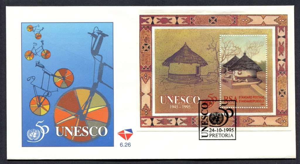 RSA - Miniature Sheet FDC 6.26 - 1995