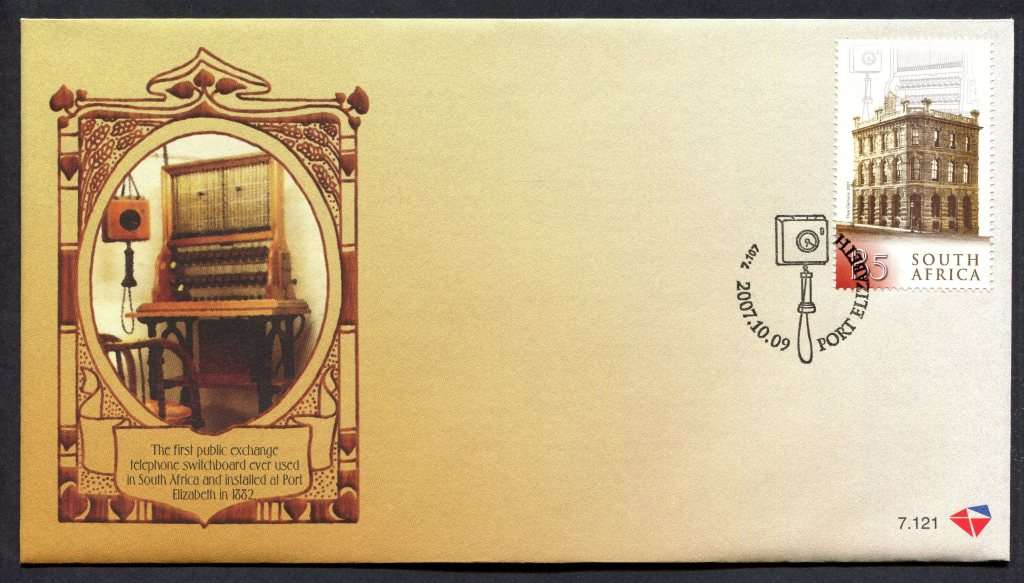 RSA - FDC 7.121 - 2007