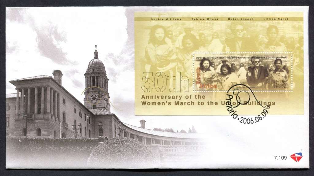 RSA - Miniature Sheet FDC 7.109 - 2006