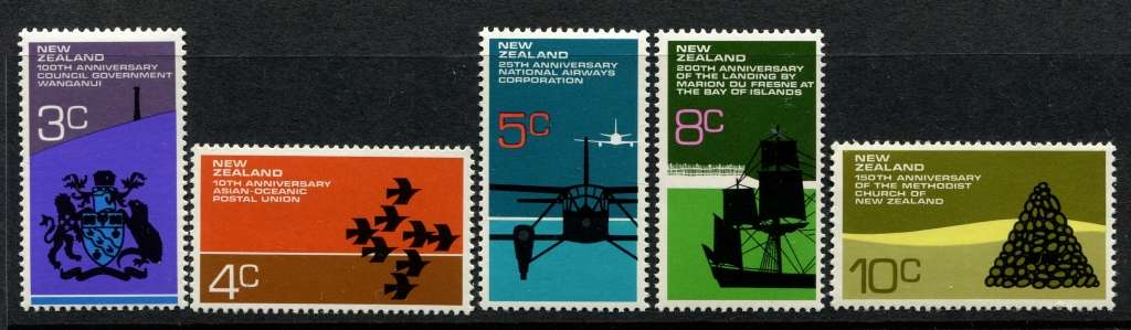 New Zealand - 1972 - MNH