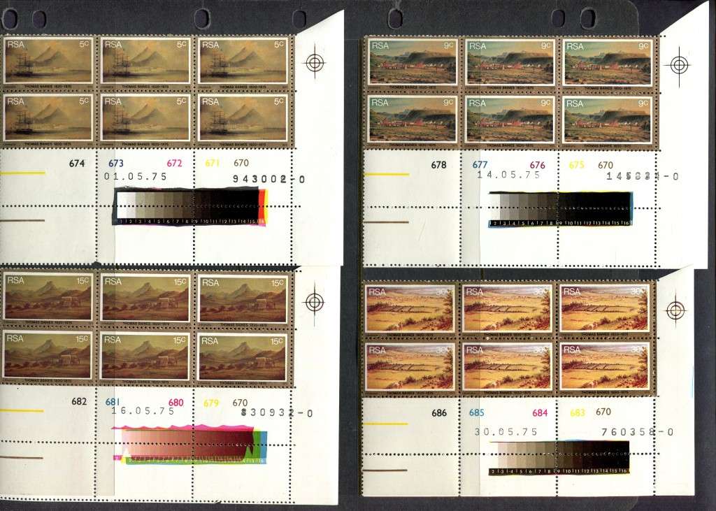 RSA - Set of 4 Control Blocks of 6 - 1975 - MNH