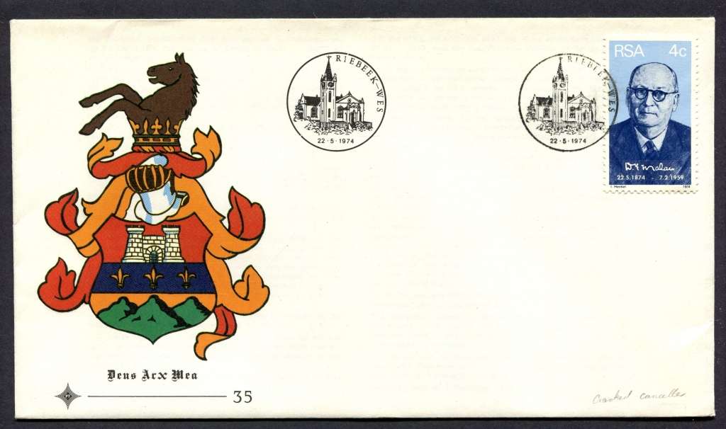 RSA - `Cracked` Cancel - FDC 35 - 1974