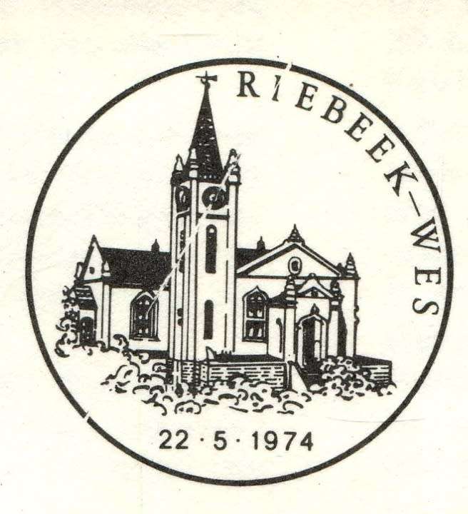 RSA - `Cracked` Cancel - FDC 35 - 1974