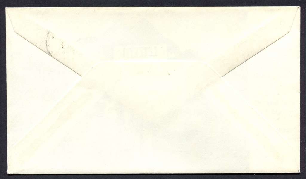 RSA - `Cracked` Cancel - FDC 35 - 1974