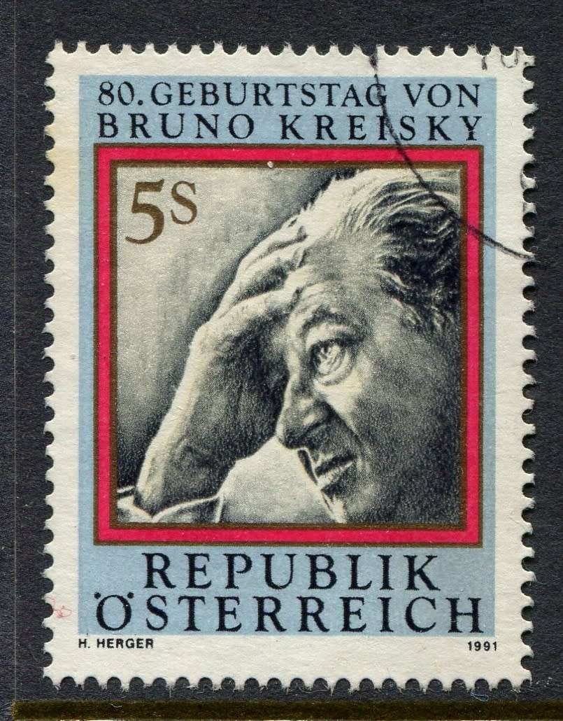 Austria - 1991 - Used