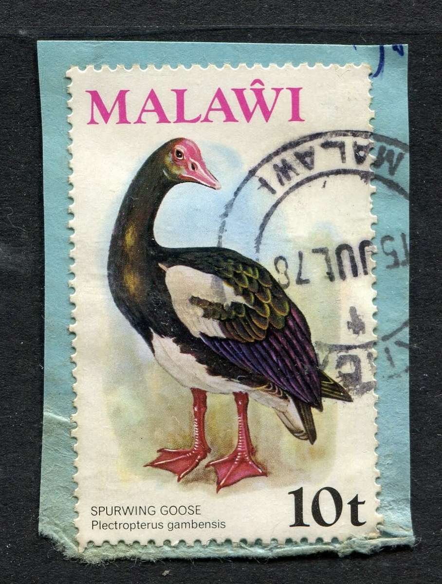 Malawi - Used on Piece