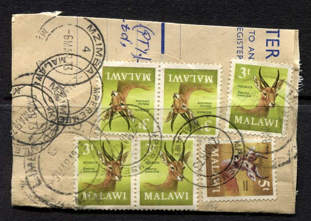 Malawi - Used on Piece
