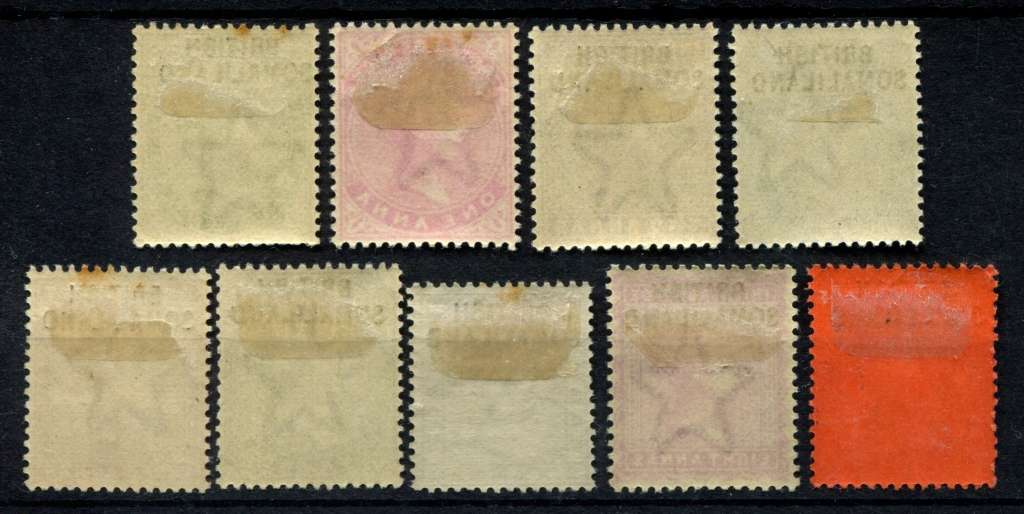 Somaliland Protectorate - 1903 - MM