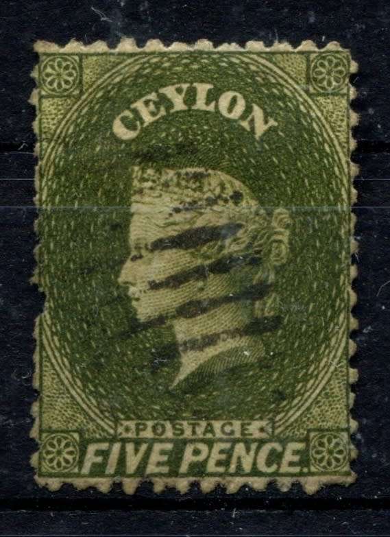 Ceylon - Used