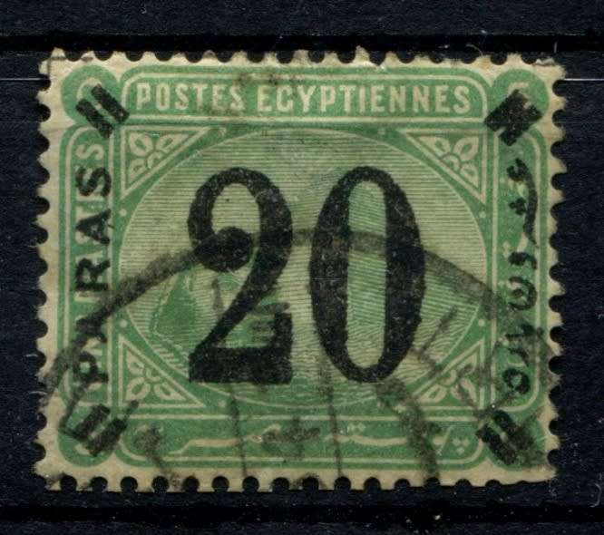 Egypt - Used