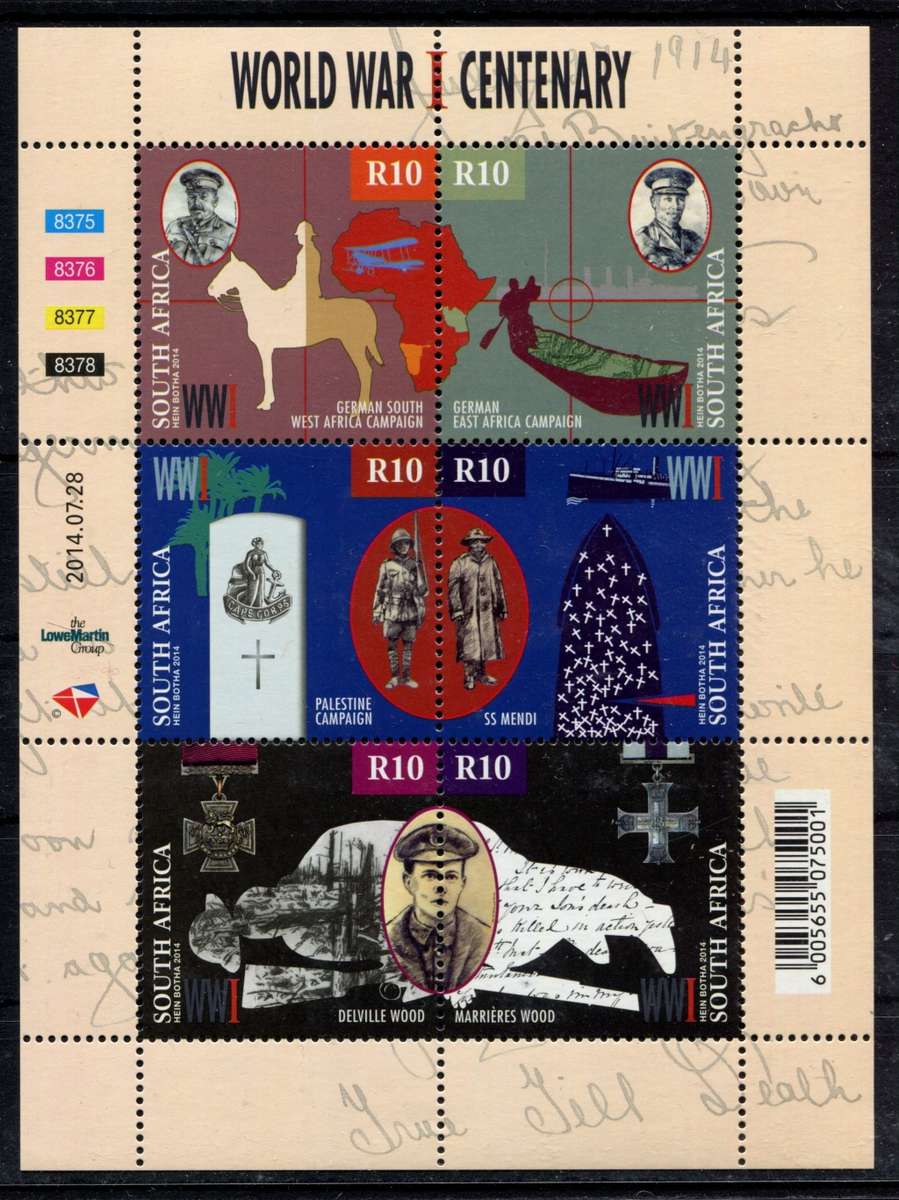RSA - Sheet of 6 - 2014 - MNH
