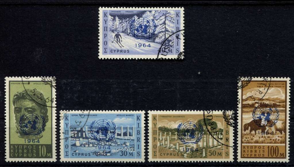 Cyprus - 1964 - Used