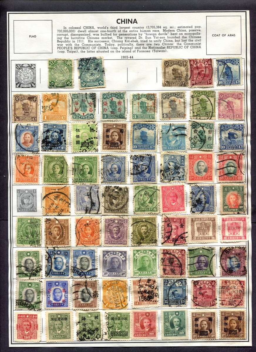 China - 180 Stamps Mounted (Hinged) On Both Sides of 4 Old Album Page