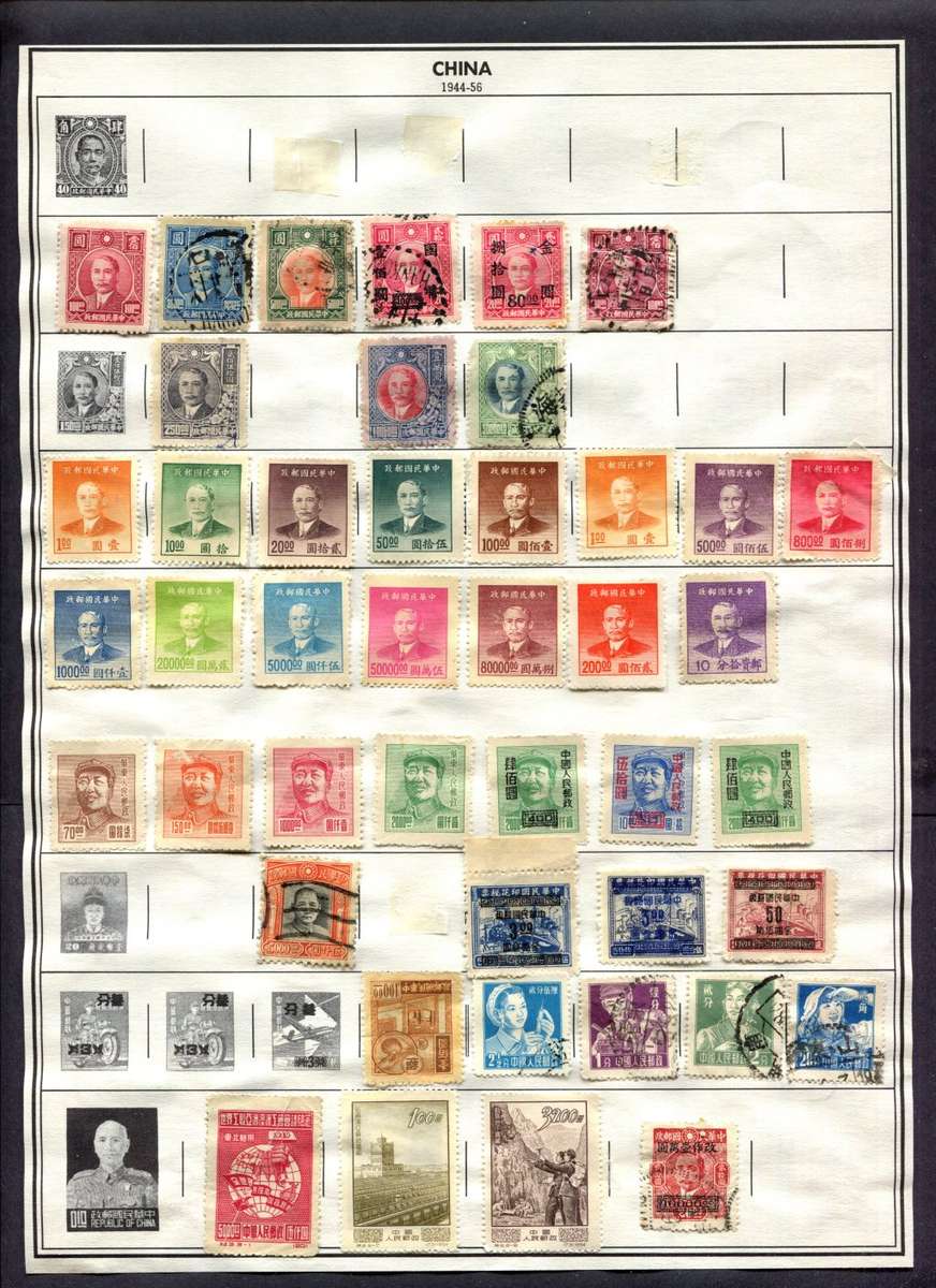 China - 180 Stamps Mounted (Hinged) On Both Sides of 4 Old Album Page