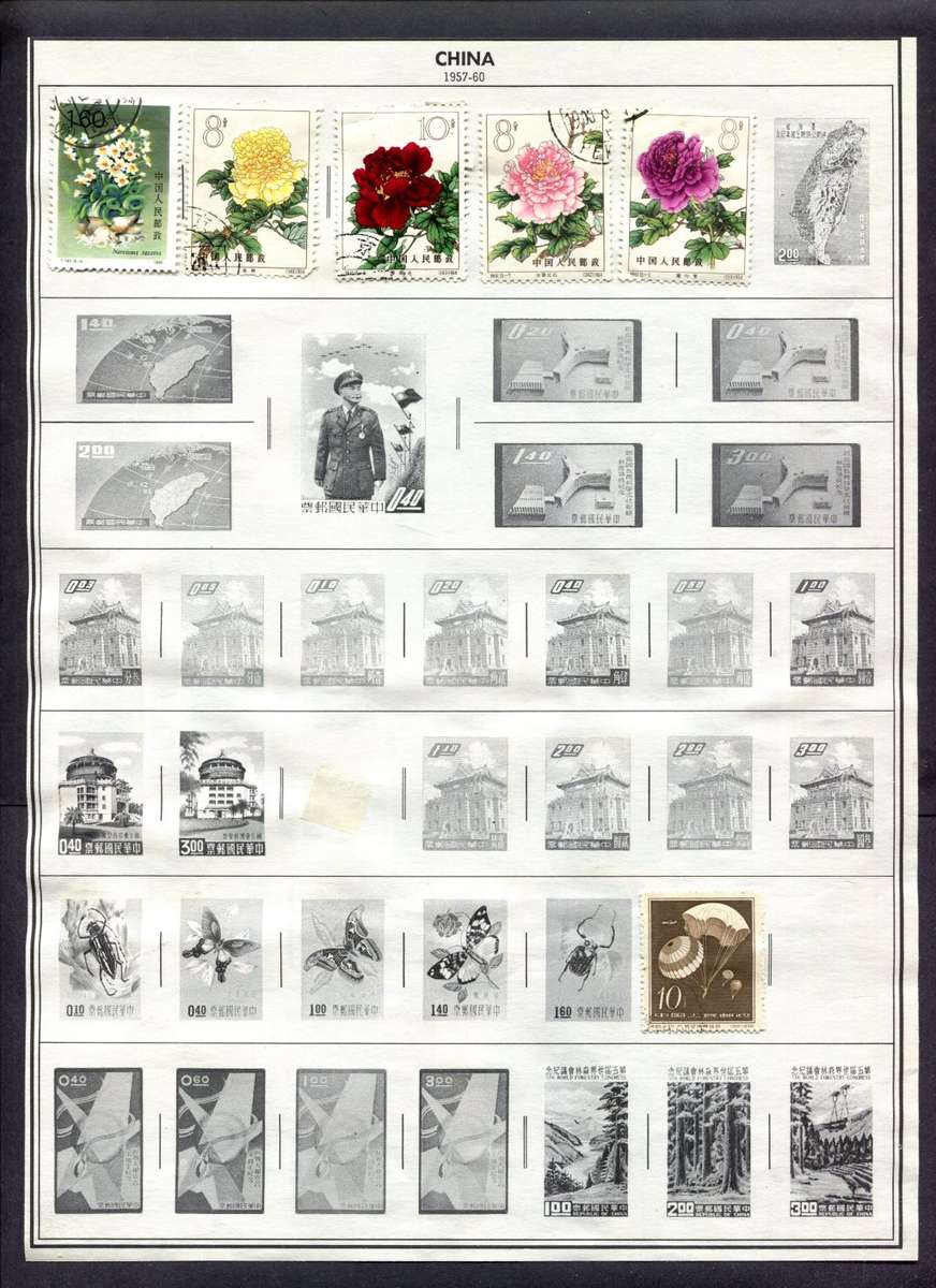 China - 180 Stamps Mounted (Hinged) On Both Sides of 4 Old Album Page