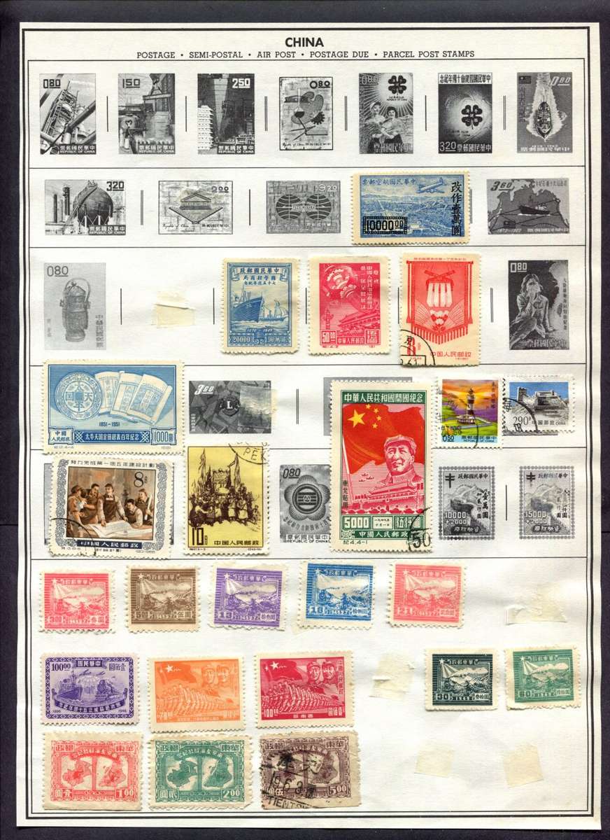 China - 180 Stamps Mounted (Hinged) On Both Sides of 4 Old Album Page
