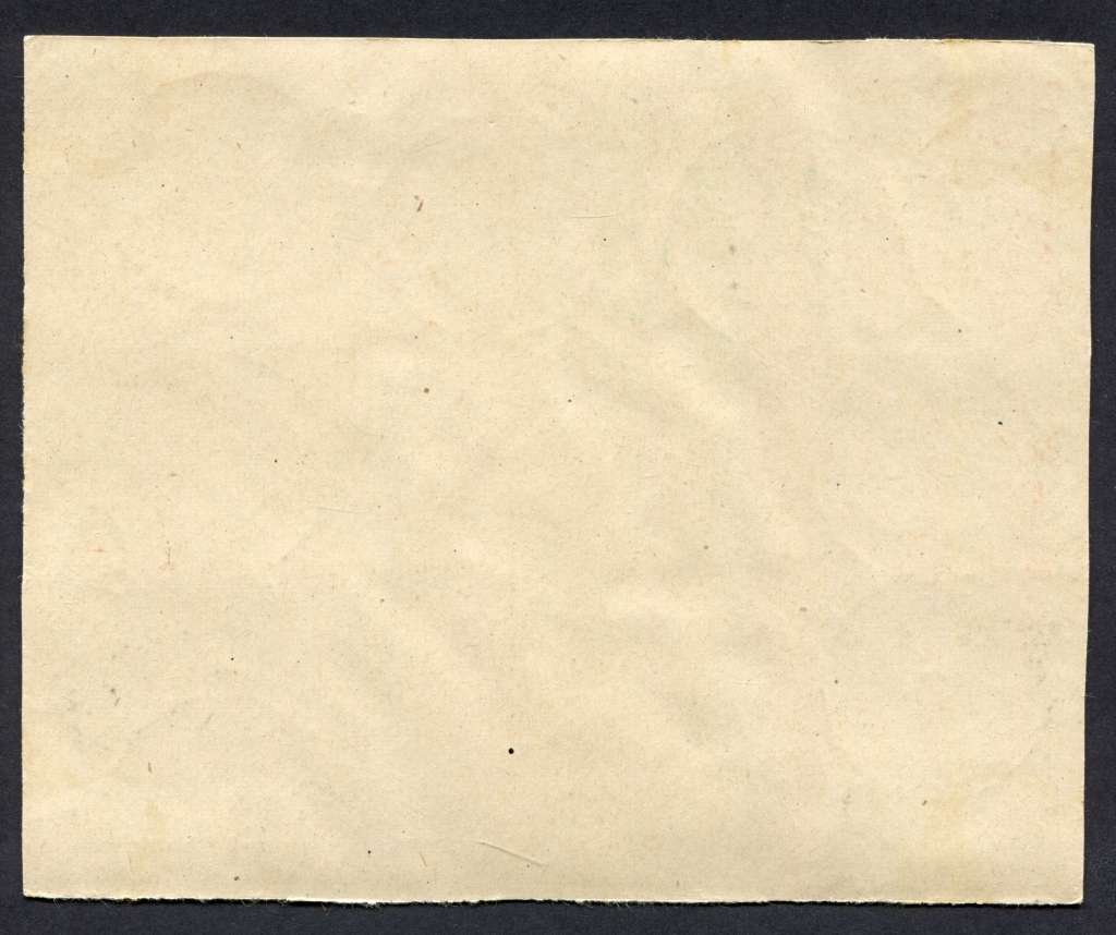 KUT - Censored - FRONT PART ONLY