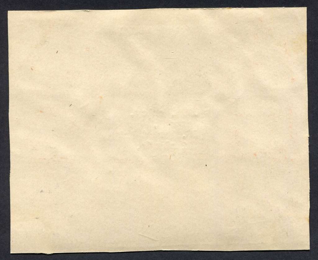 KUT - Censored - FRONT PART ONLY