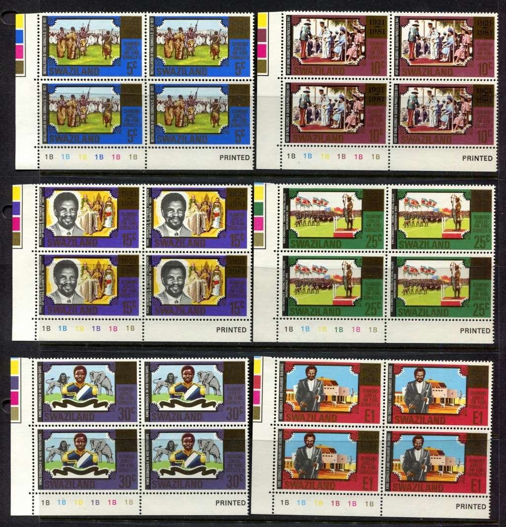 Swaziland - Set of 6 Control Blocks of 4 - 1981 - MNH