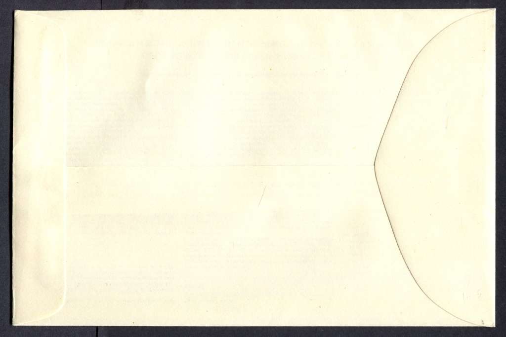 Zimbabwe - FDC - 1982