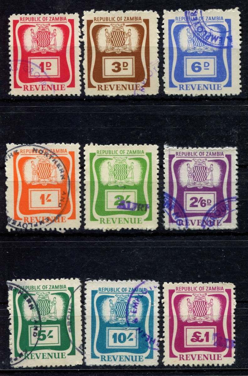 Zambia - Revenue - 1964 - Used