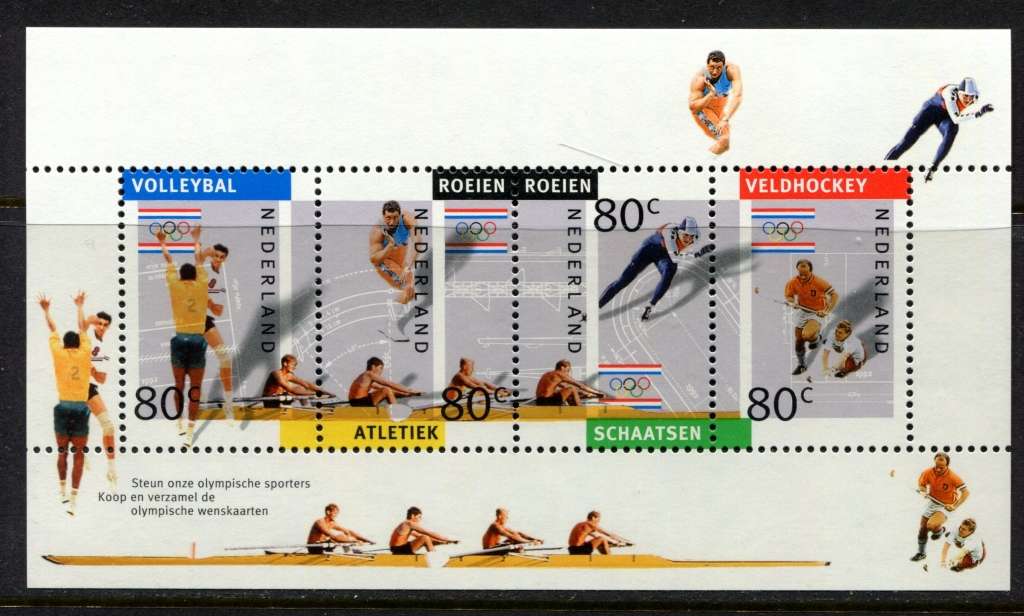 Netherlands - Miniature Sheet - 1992 - MNH