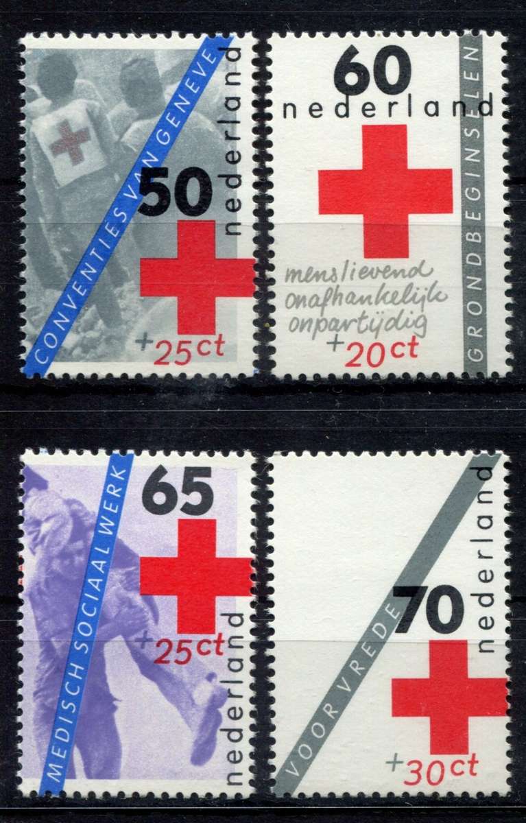 Netherlands - 1983 - MNH