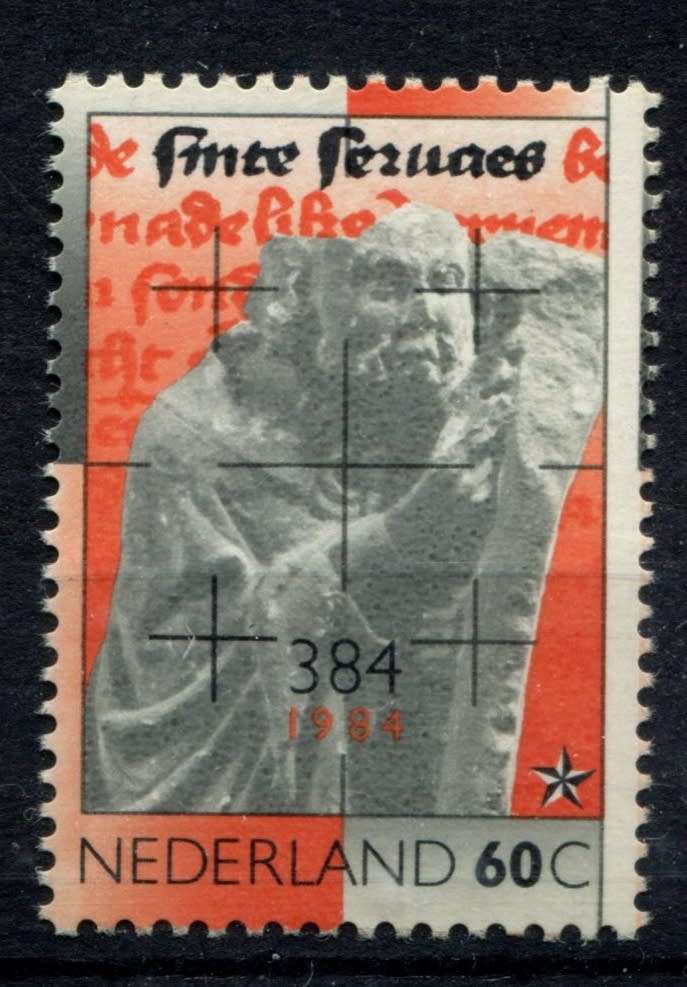 Netherlands - 1984 - MNH
