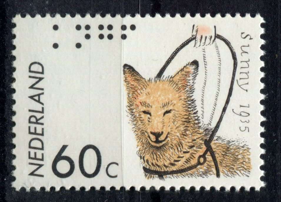 Netherlands - 1985 - MNH