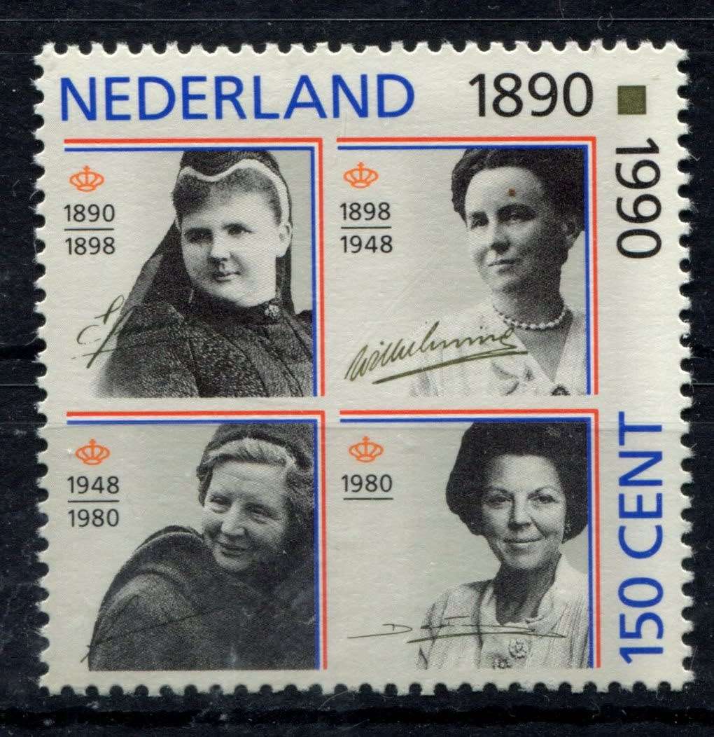 Netherlands - 1990 - MNH