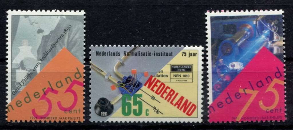Netherlands - 1991 - MNH