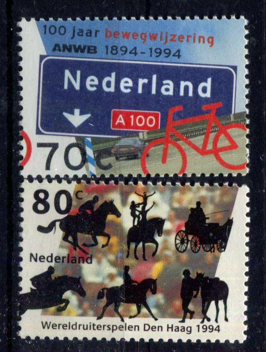 Netherlands - 1994 - MNH