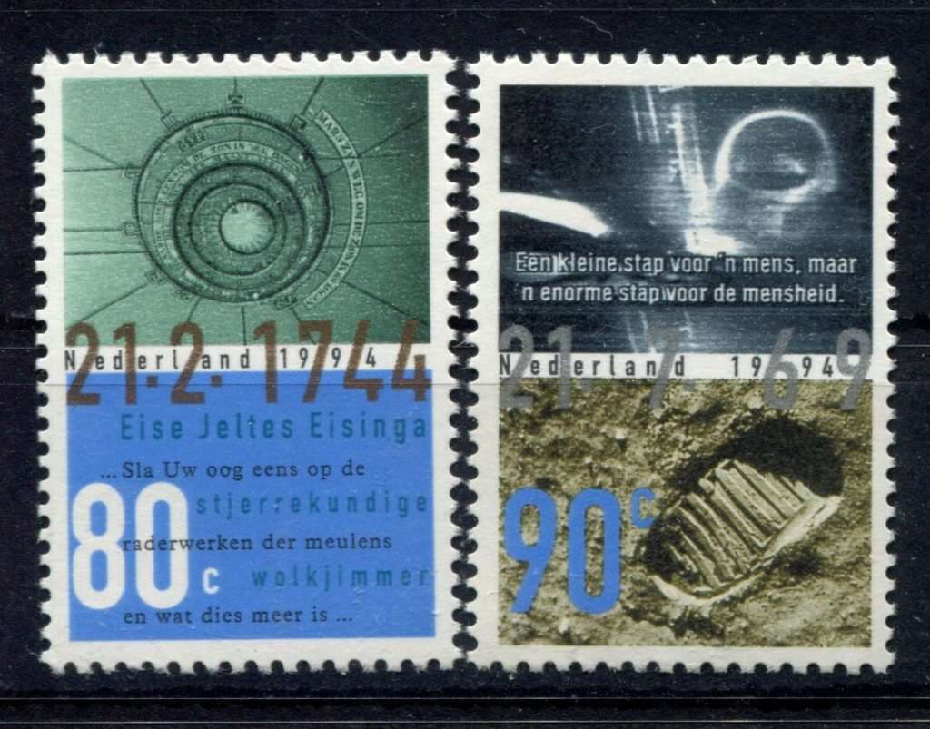 Netherlands - 1994 - MNH