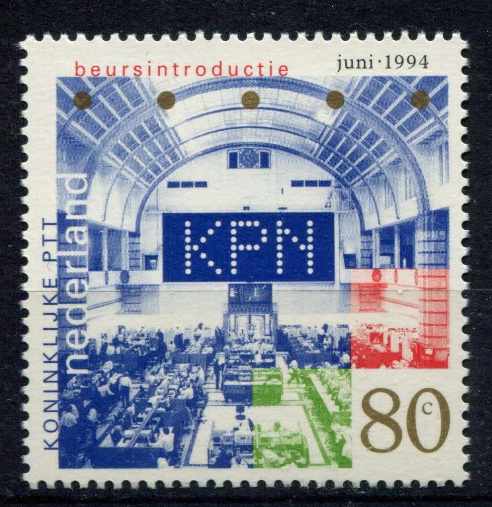 Netherlands - 1994 - MNH