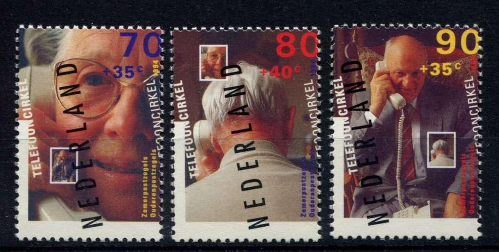 Netherlands - 1994 - MNH