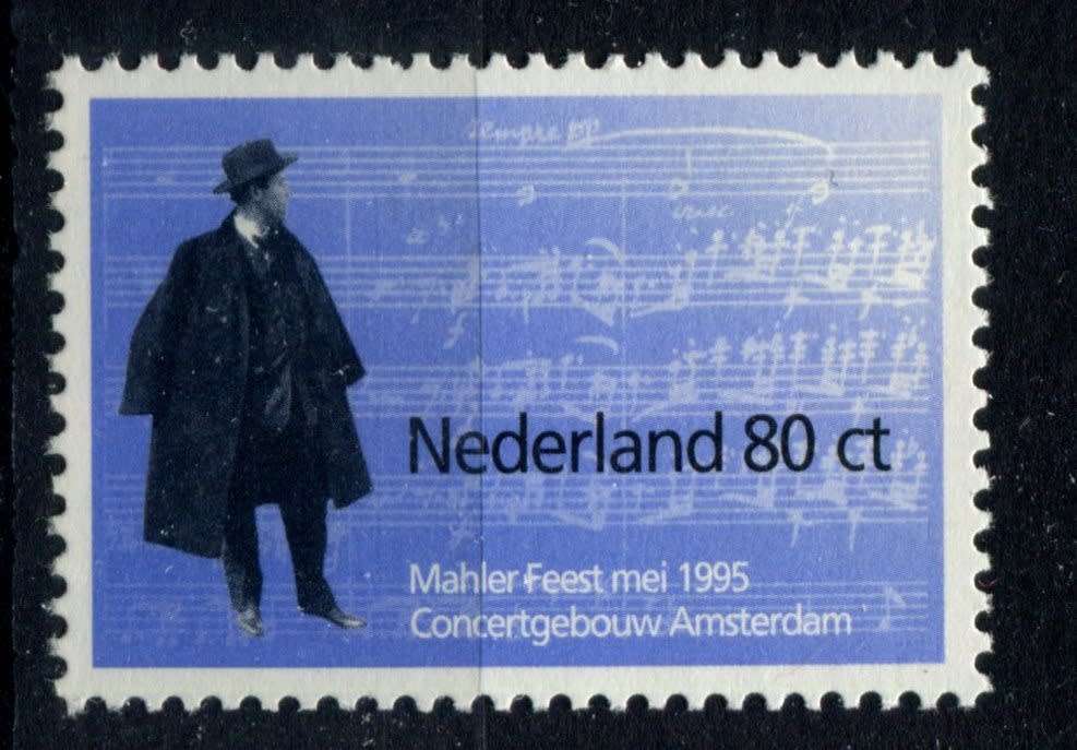 Netherlands - 1995 - MNH