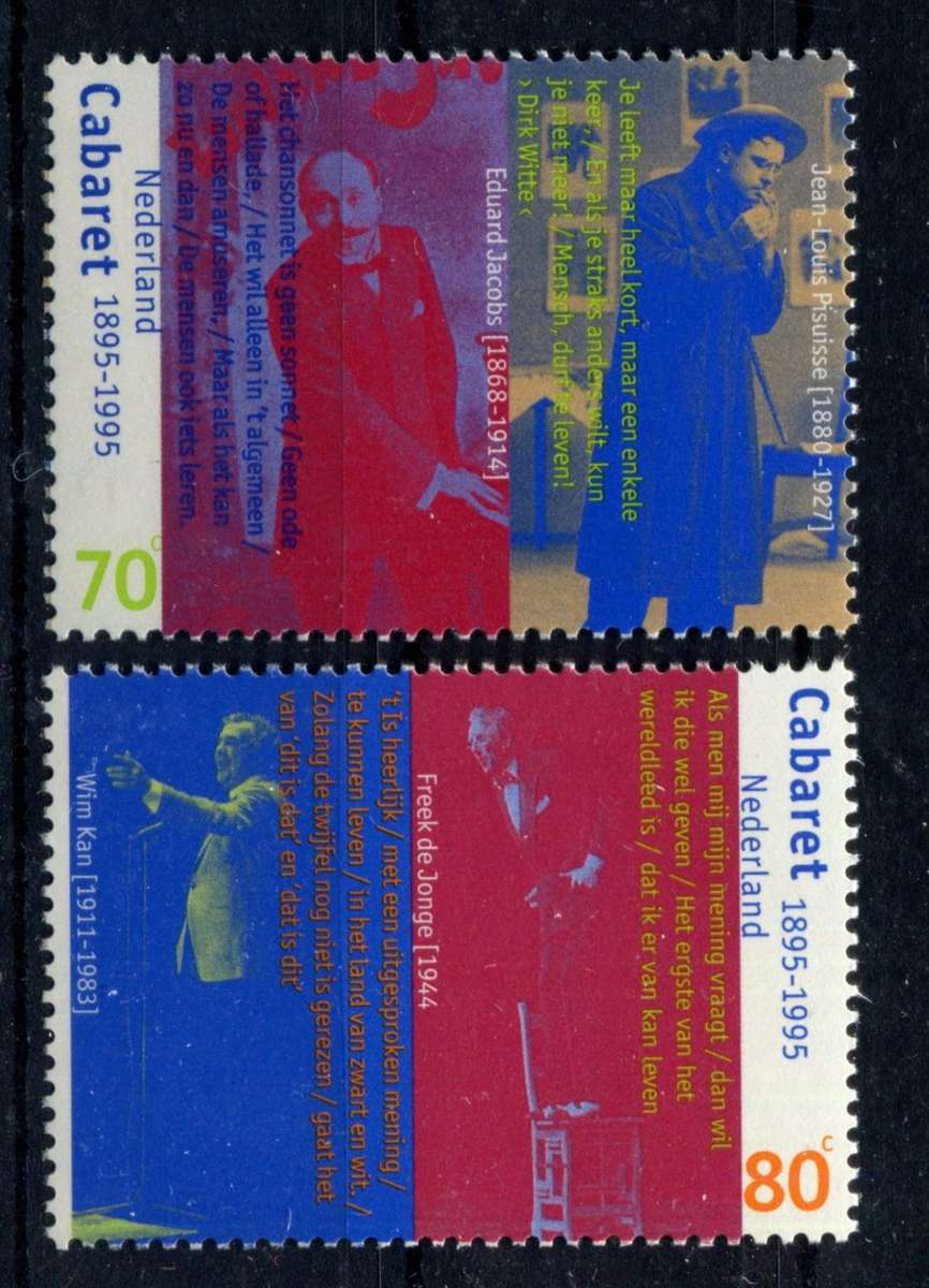 Netherlands - 1995 - MNH