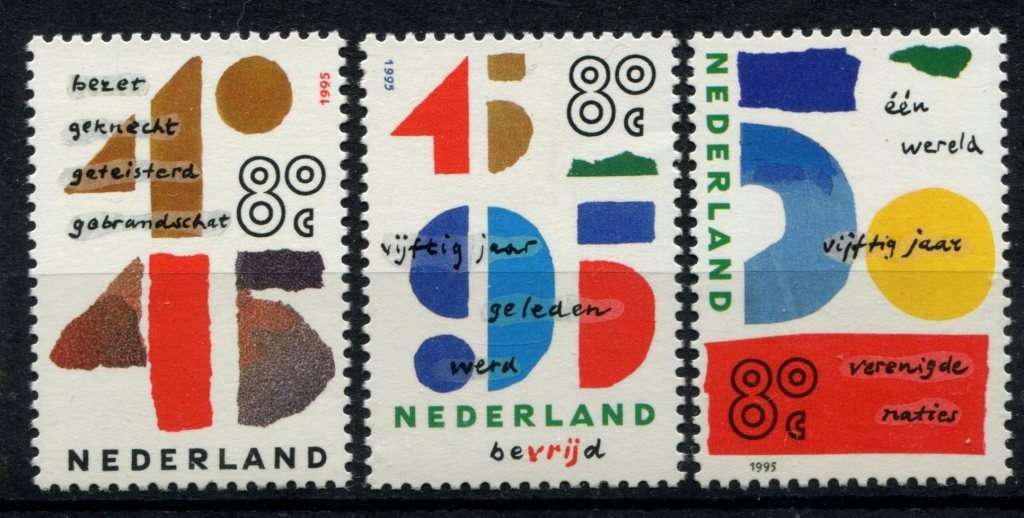 Netherlands - 1995 - MNH