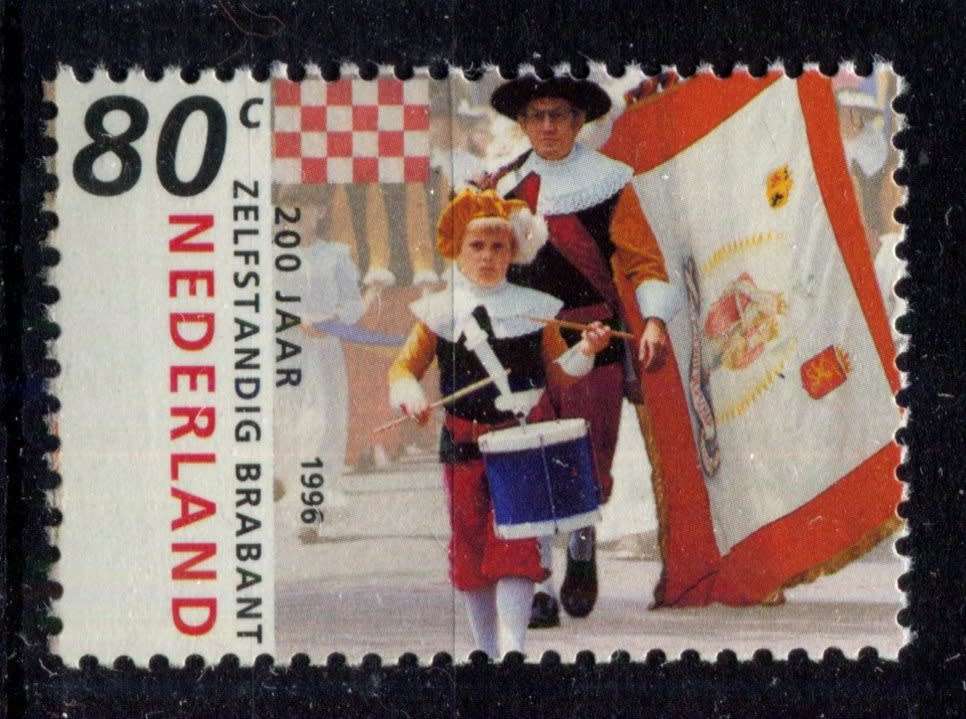 Netherlands - 1996 - MNH