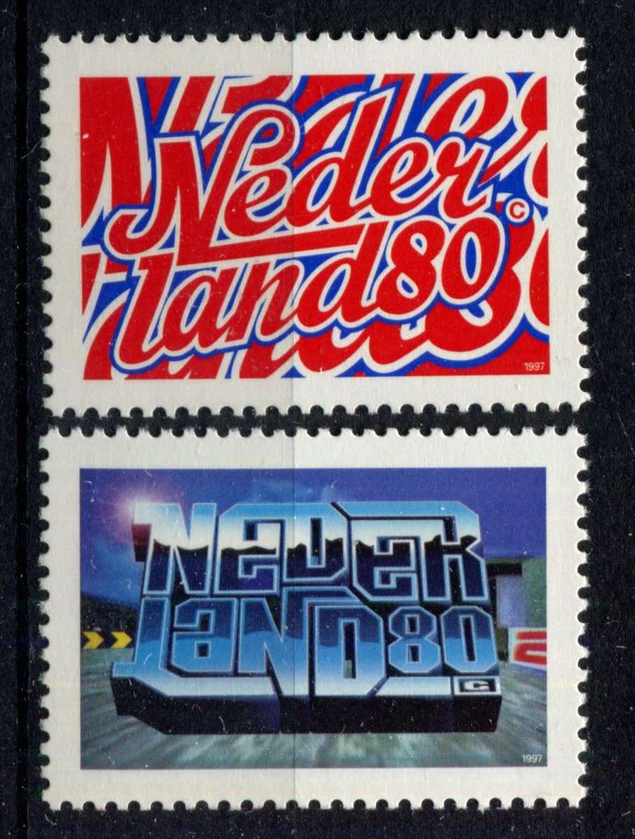 Netherlands - 1997 - MNH